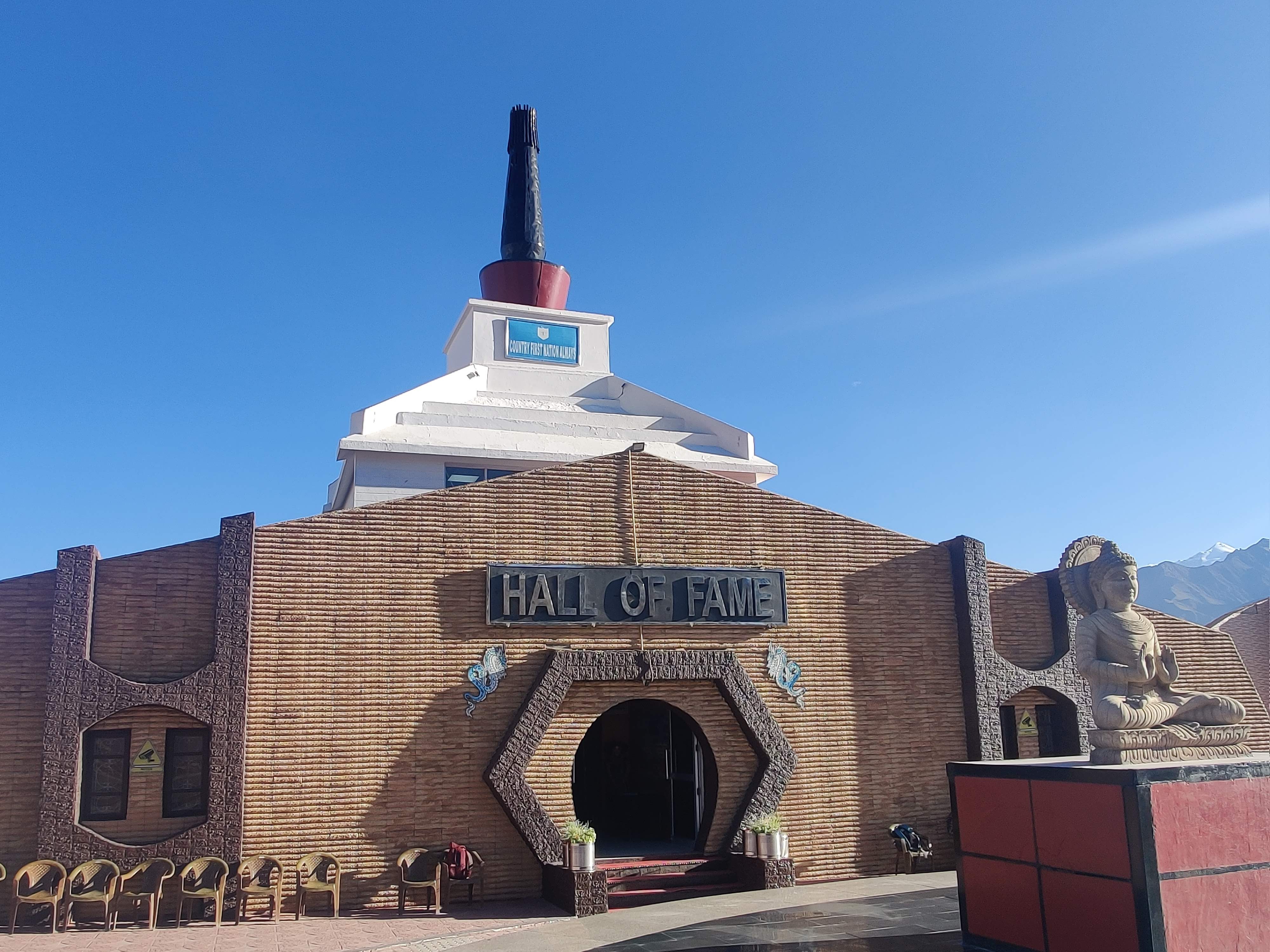 Hall of Fame