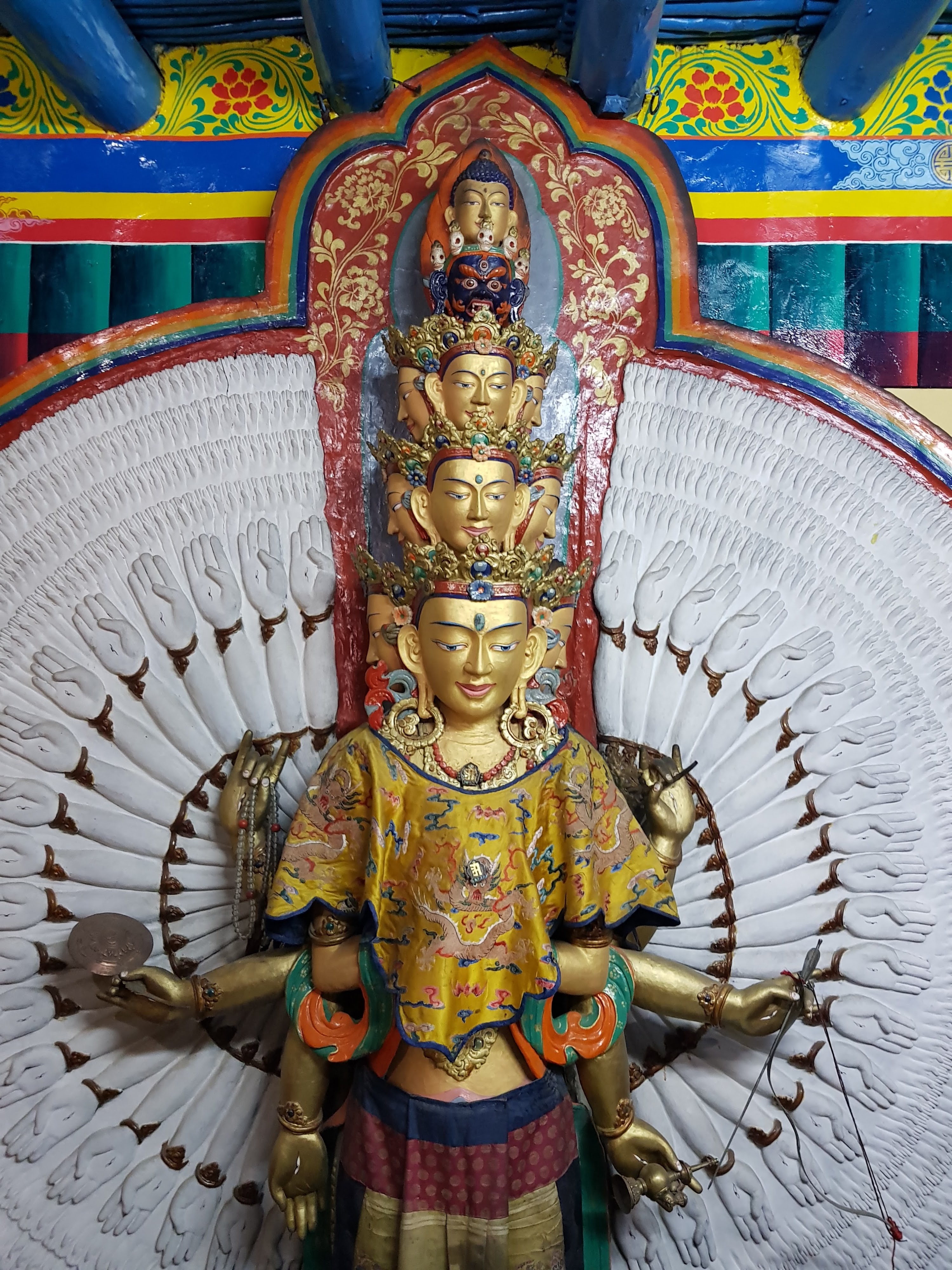 Sankar Monastery
