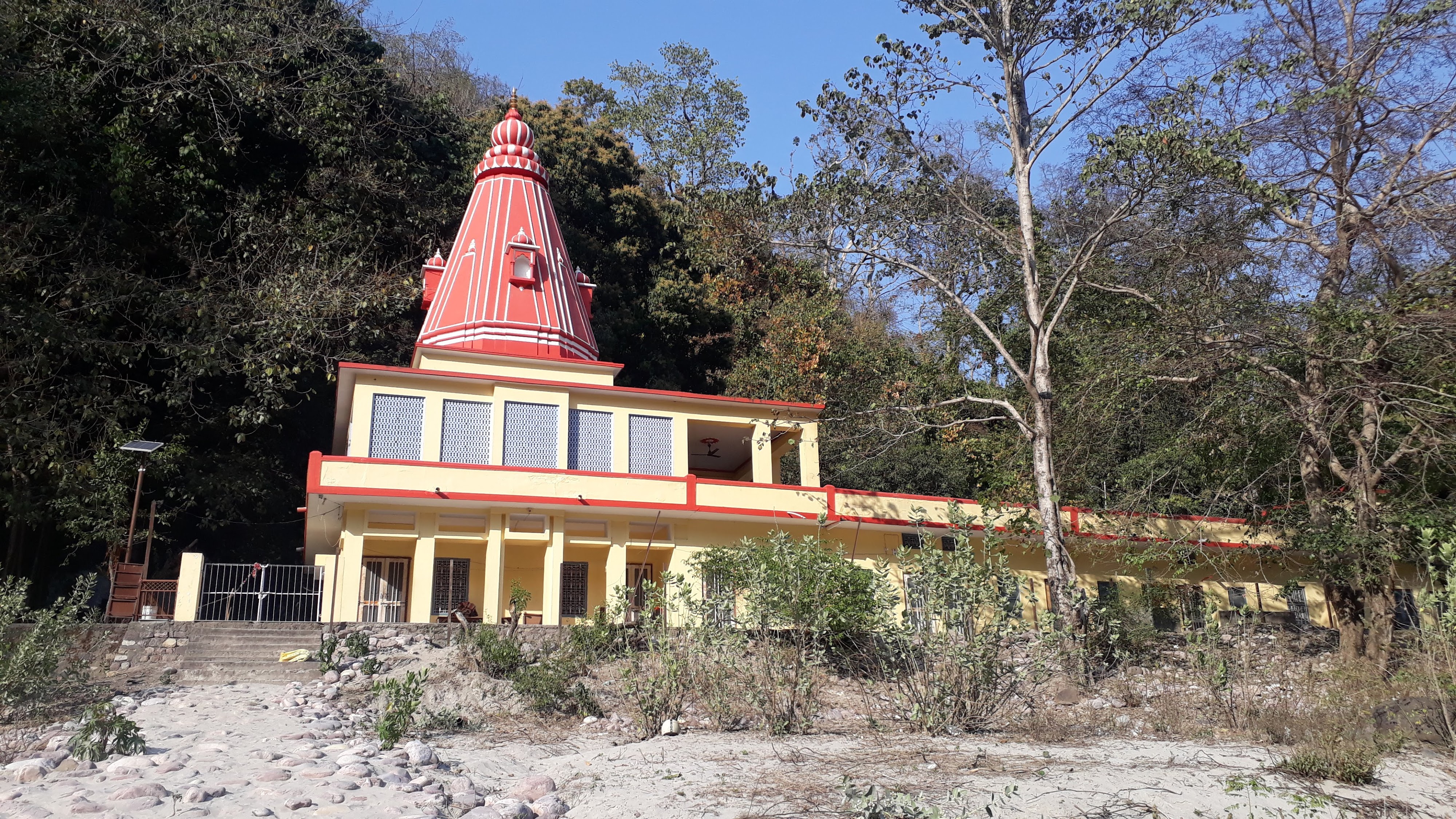 Vashishta Gufa