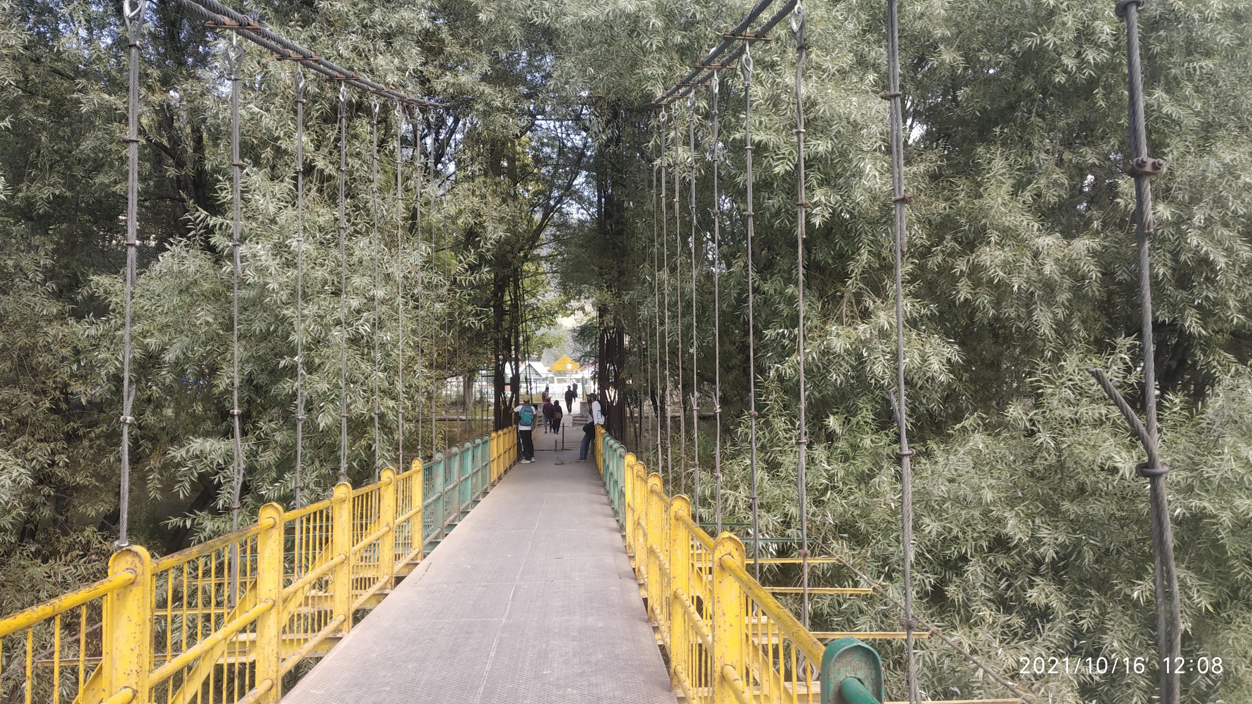 Baramulla District