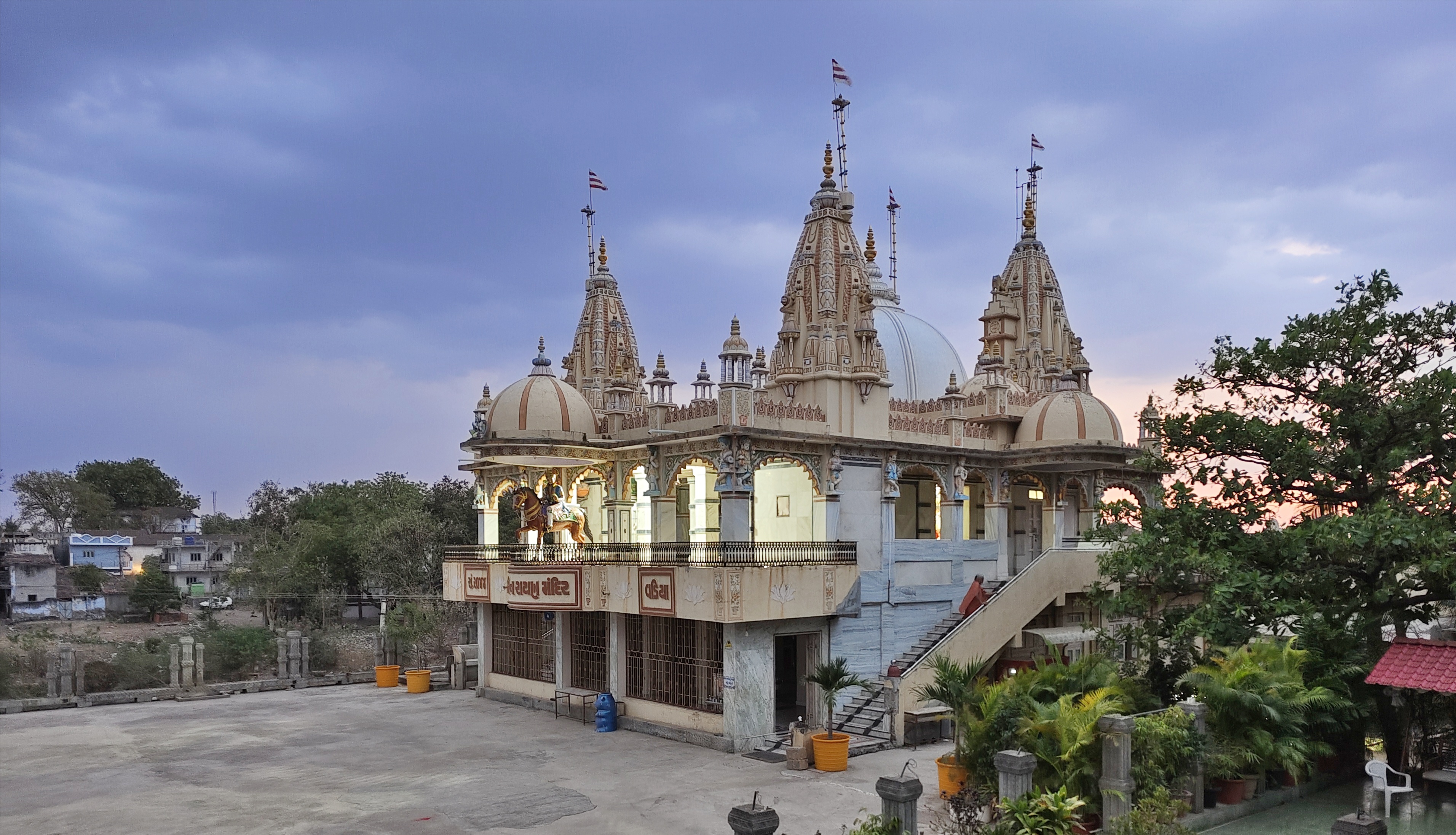 Ghattu Ghat