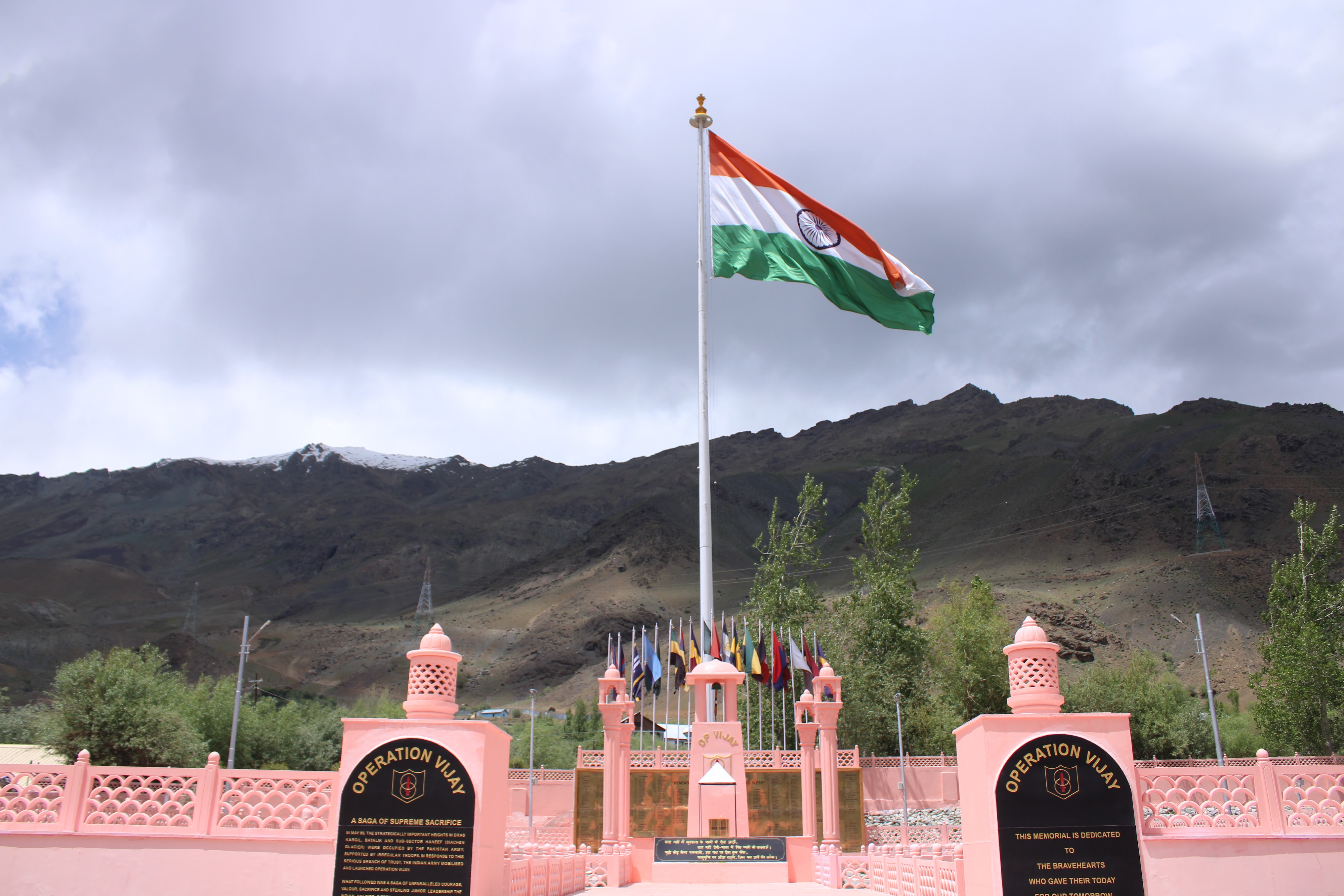 Kargil War Memorial