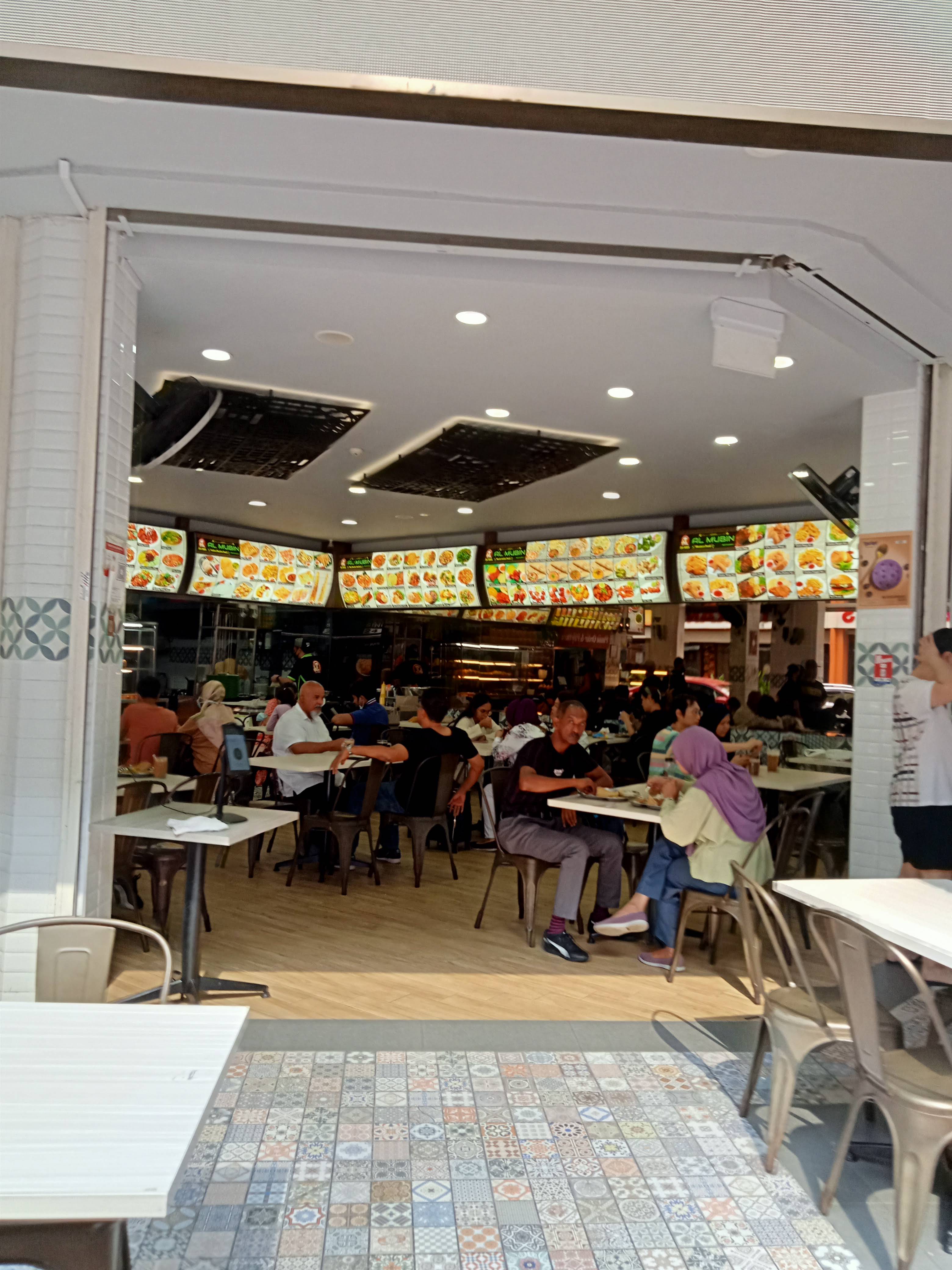 Mustafa Centre