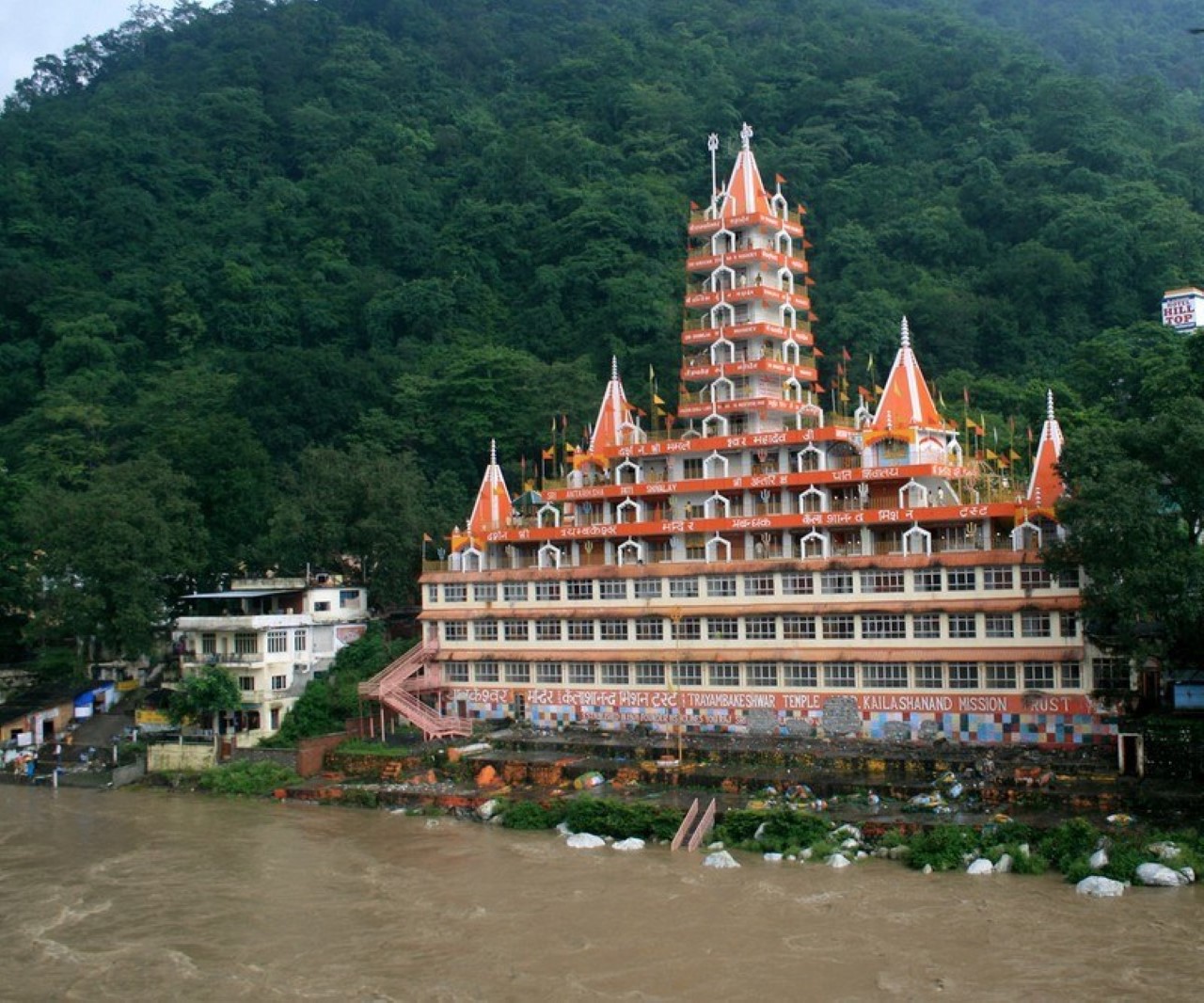 Tervi Manzil Temple
