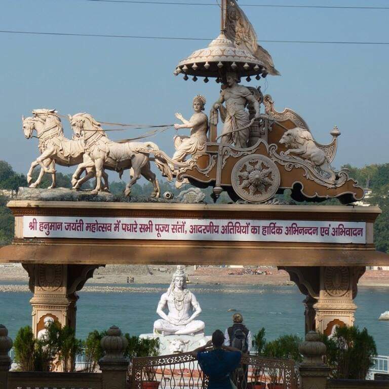 Swarg Ashram